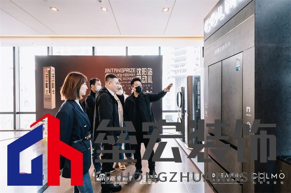 COLMO 系列家電展示，超薄嵌入，挑戰(zhàn)極簡(jiǎn)美學(xué)
