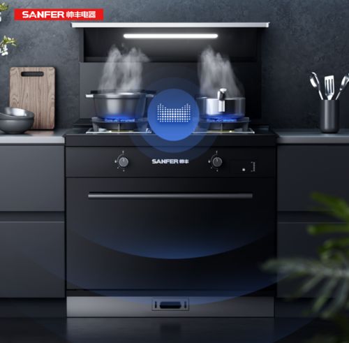 帥豐電器T1-7B蒸烤一體集成灶，讓平凡的生活浪漫
