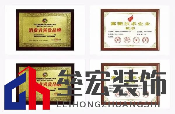 盛和金剛網(wǎng)再添數(shù)控設(shè)備，持續(xù)提升生產(chǎn)加工能力！