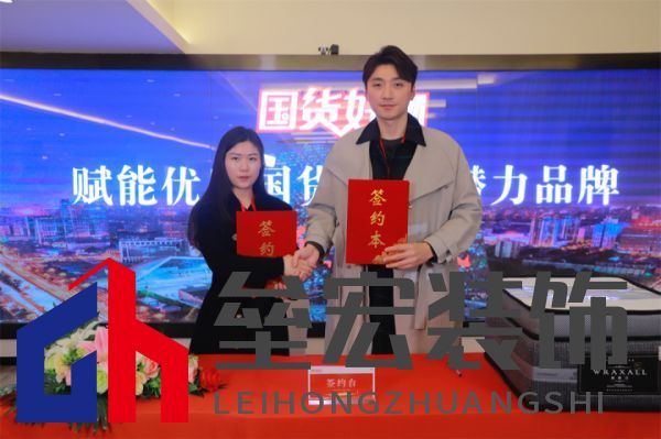 晚安家居集團品牌中心總經(jīng)理陳澤岑