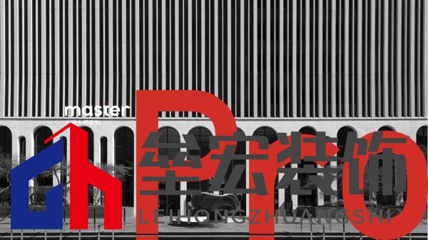 北疆藝術(shù)涂料｜藝術(shù)涂料大師Pro客廳展示，滿滿的高級