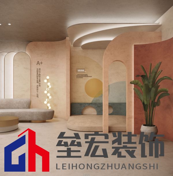 北疆藝術(shù)涂料｜藝術(shù)涂料大師Pro客廳展示，滿滿的高級