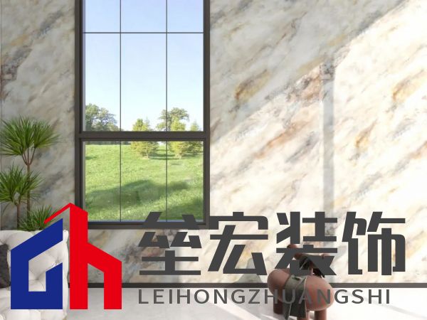 北疆藝術(shù)涂料｜藝術(shù)涂料大師Pro客廳展示，滿滿的高級