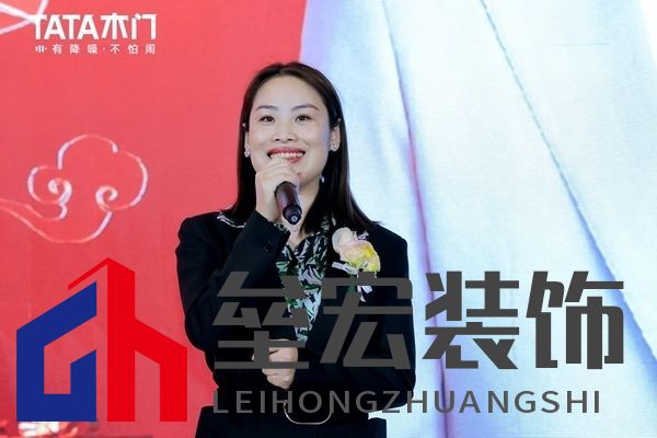 上海紅星美凱龍全球家居一號店總經(jīng)理王曉麗