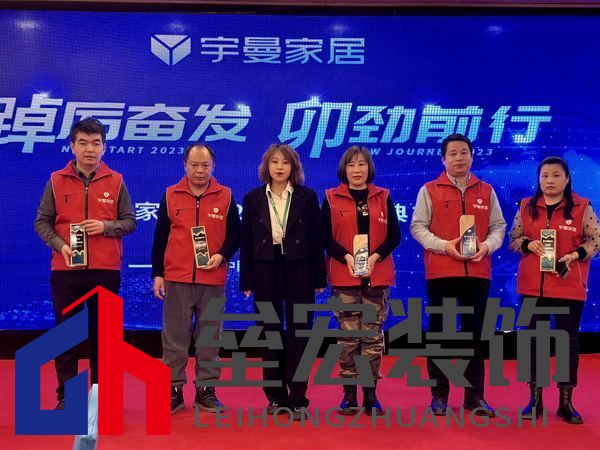 2022年度最佳服務店面頒獎儀式