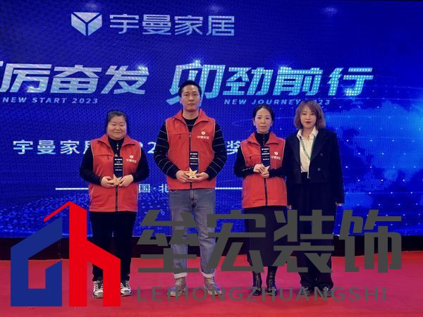 2022年度誠信服務店面頒獎儀式