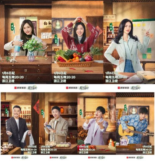  顧家家居邂逅時尚與藝術(shù)再現(xiàn)家居行業(yè)年輕化范本，玩轉(zhuǎn)品牌年輕化