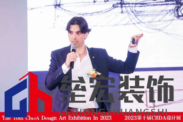 OMIO 建筑工作室、 The Loft Cost SL聯(lián)合創(chuàng)始人David Moreno （莫大為）