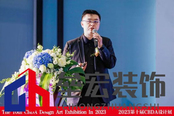 AECOM副總裁、建筑和室內(nèi)設(shè)計Edward Chao （趙亦晨）