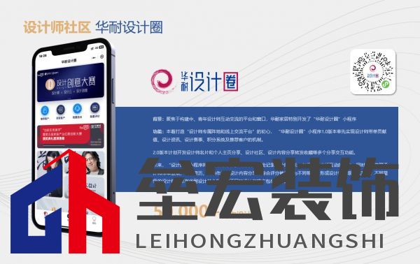 圖形用戶(hù)界面, 文本 描述已自動(dòng)生成