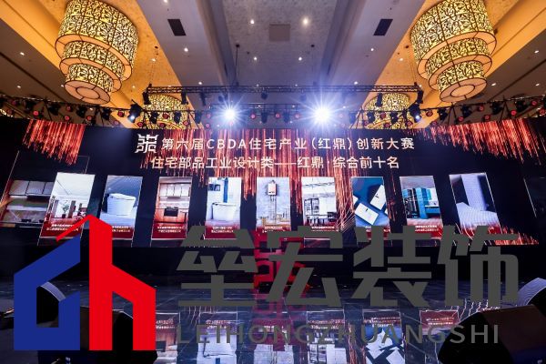 圖片包含 物體, 桌子, 游戲機(jī), 房間 描述已自動(dòng)生成