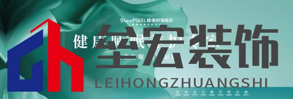 2、E區(qū)對(duì)面海報(bào)墻6200x2100mm（文件縮小10倍）_畫板 1