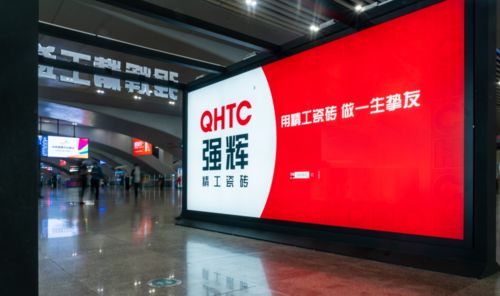 強(qiáng)輝又有大動(dòng)作？這些重點(diǎn)我?guī)湍闳ζ饋?lái)了！