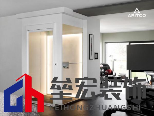 Aritco瑞特科SmartLift 電梯管理APP2.0發(fā)布，開啟智能家用電梯新時(shí)代
