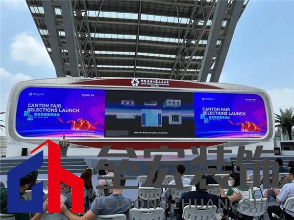 全球磁懸浮領(lǐng)先品牌SMARDT，廣交會拿下千萬級訂單！