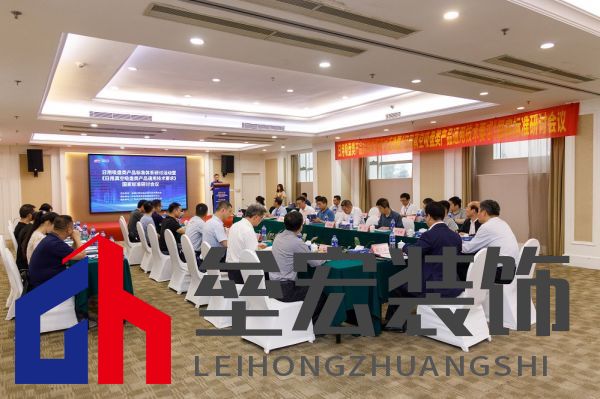 太力牽頭制定《日用真空吸盤類產(chǎn)品通用技術要求》國家