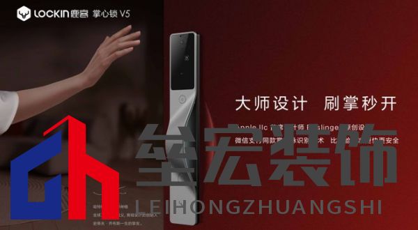 2023葵花專訪-鹿客品牌副總裁陳嘉俊: 深耕靜脈賽道，打造四大競爭壁壘