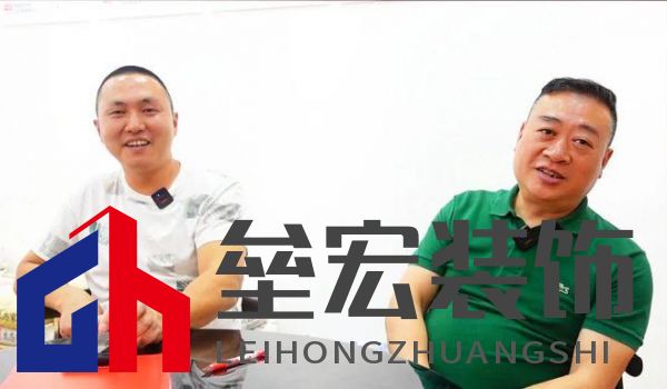 家園訪談 |做產(chǎn)品就是做人品——重慶江津經(jīng)銷(xiāo)商成梭&何彬
