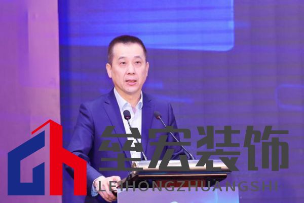 中國(guó)家用電器協(xié)會(huì)副理事長(zhǎng)徐東生