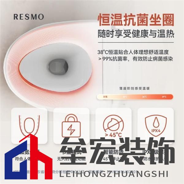 實用與價格破解小眾困局，輕智能馬桶撬動行業(yè)發(fā)展