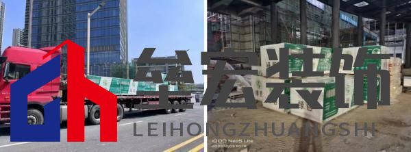 綠哲玻鎂板入駐江門保利皇冠假日酒店！