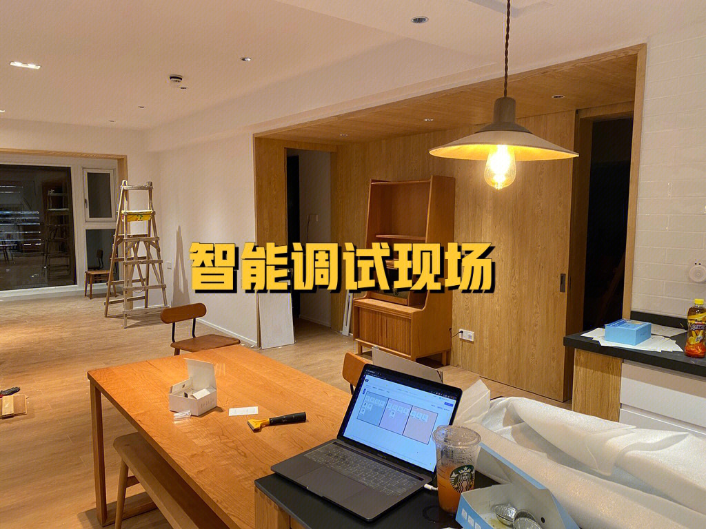 廈門家裝水電工_家裝電工學習_沈陽家裝招聘電工