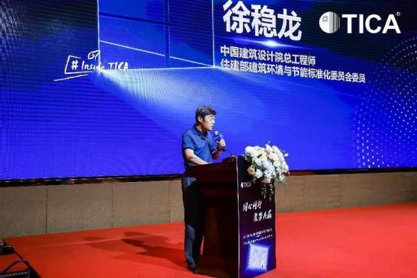 破局行業(yè)內(nèi)卷，天加不斷開辟更大的增量空間