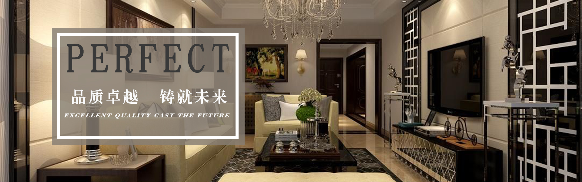 廈門(mén)保障性住房-公示自息_住房如何裝修_廈門(mén)住房裝修公司