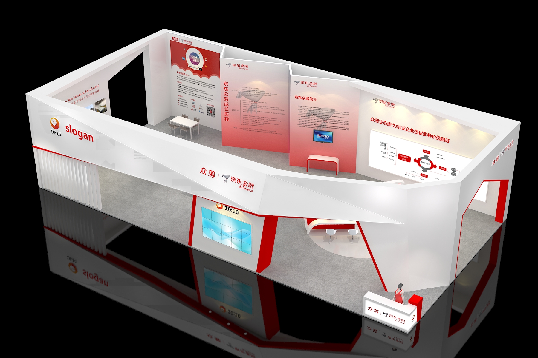 廈門vi設(shè)計首選哪家公司多少錢_廈門展會設(shè)計公司_上海展會設(shè)計