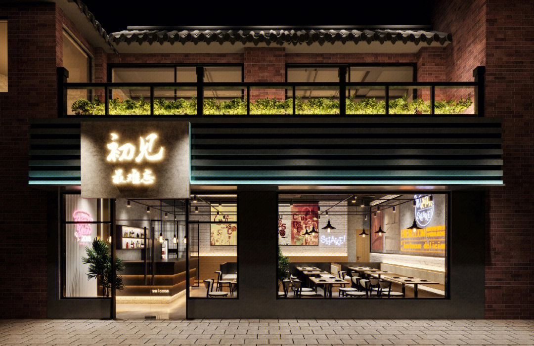 店面軟裝修_廈門 店面裝修_淘寶網(wǎng)天天特價店面怎么裝修