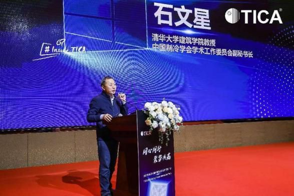 破局行業(yè)內(nèi)卷，天加不斷開辟更大的增量空間