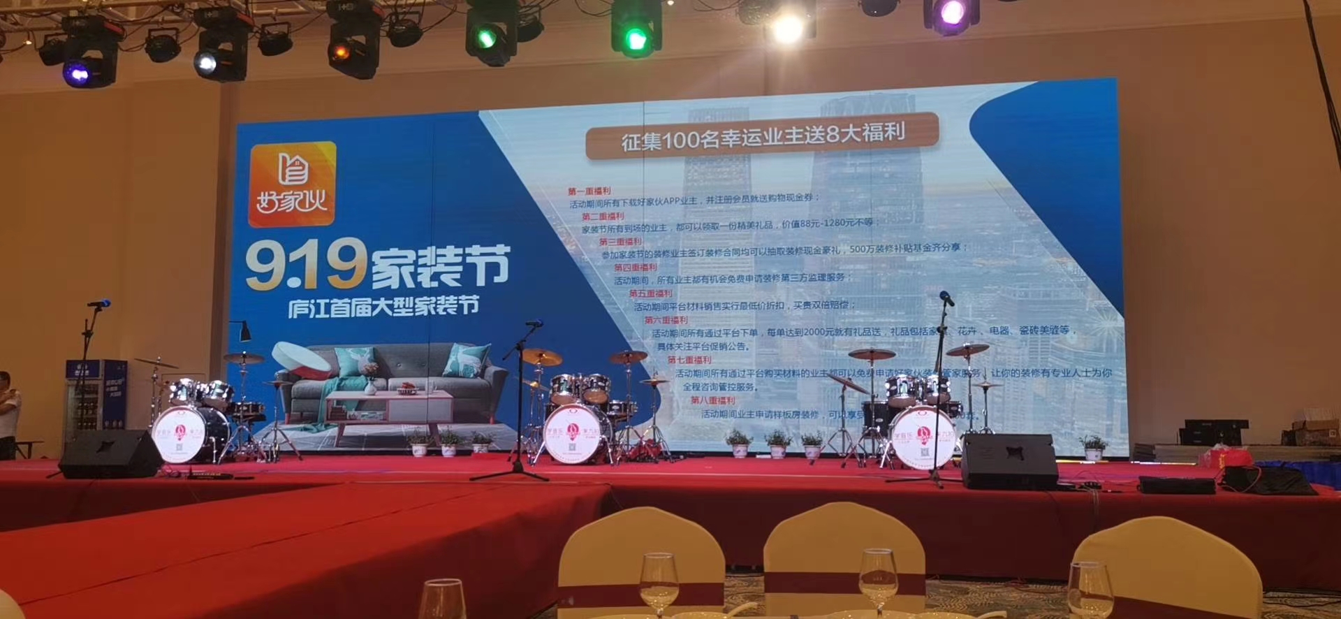 廈門市人民檢察院_廈門市十大裝修公司_廈門 市發(fā)改委 學習十八屆四中全會精神