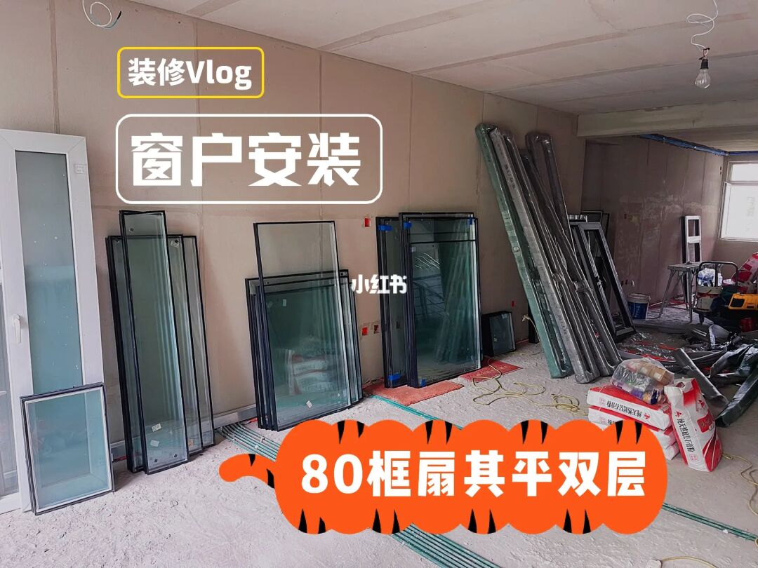 卡飾社坐墊安裝_阿飾魅汽車(chē)座墊安裝視頻_廈門(mén)百家安裝飾