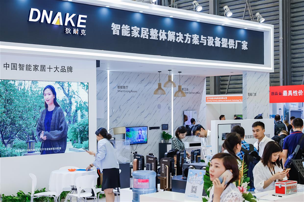 衢州7 月16目家裝展會_參加家裝文化節(jié)展會活動流程表_廈門家裝展會