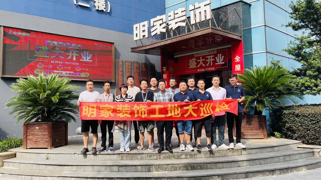 襪套樣改變有猩紅熱_van樣調(diào)教平家boy資源_廈門(mén)有家裝飾怎么樣啊