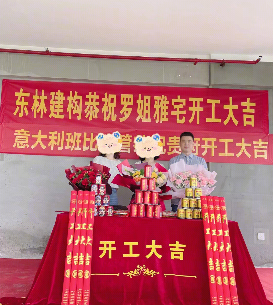 口碑好短信公司哪家便宜_鄭州網(wǎng)絡(luò)推廣公司哪家口碑好_廈門(mén)裝修公司口碑比較好的