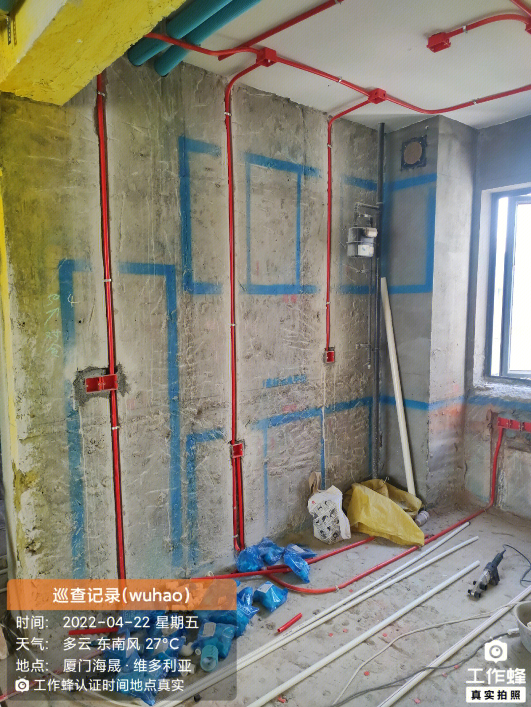 廈門裝修公司名單_廈門副市長(zhǎng)名單_廈門裝修報(bào)價(jià)