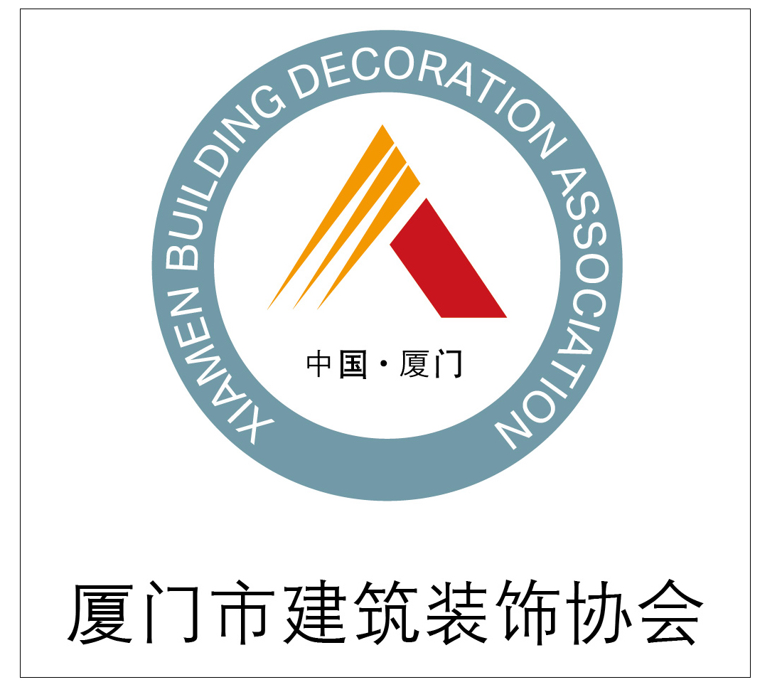 廈門(mén)哪家裝修公司好_廈門(mén)哪家月嫂公司好_家裝木地板好還是瓷磚好