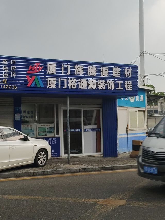 廈門十大建筑設(shè)計公司_建筑給水排水工程課程設(shè)計與畢業(yè)設(shè)計_新疆阿拉爾南口建筑有限責任公司公司