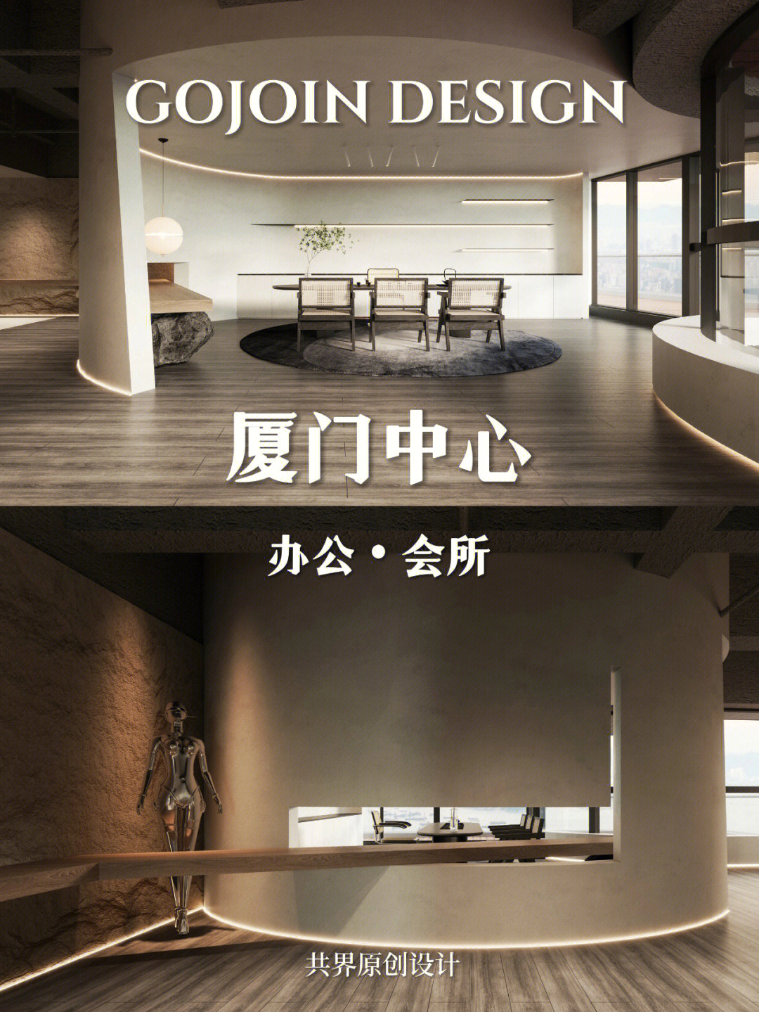 新疆阿拉爾南口建筑有限責任公司公司_廈門十大建筑設(shè)計公司_建筑給水排水工程課程設(shè)計與畢業(yè)設(shè)計