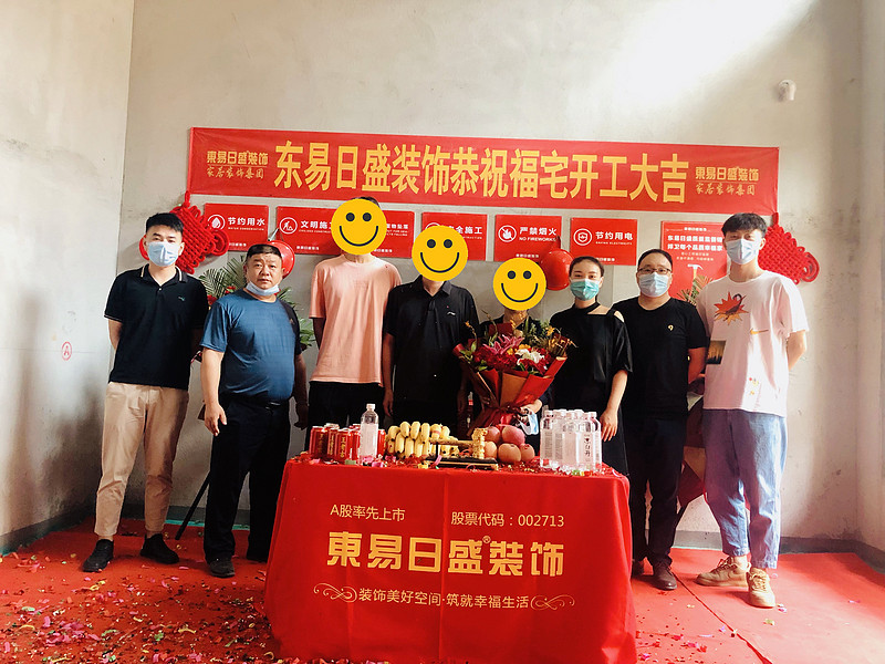 廈門裝修.廈門艾格木_廈門前十強(qiáng)裝修公司_兒童點(diǎn)讀筆排行榜前10強(qiáng)