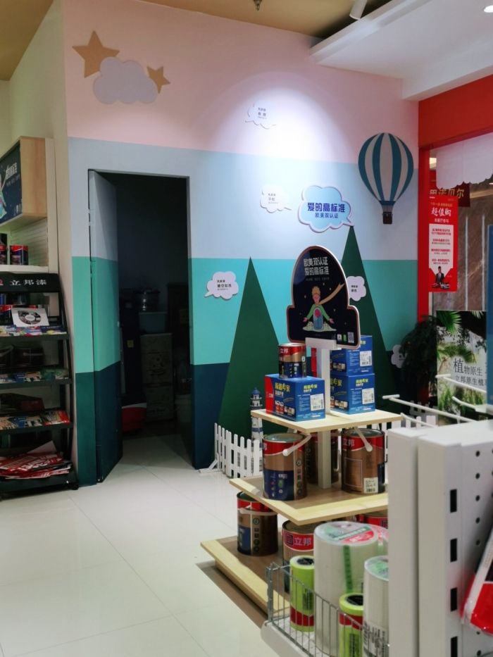 成都裝修輔材市場(chǎng)_廈門裝修市場(chǎng)在哪里_淘寶裝修市場(chǎng)設(shè)計(jì)師