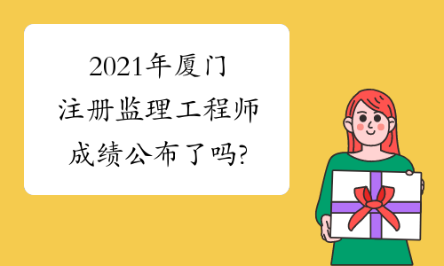 北京裝修監(jiān)理_廈門裝修監(jiān)理取費(fèi)標(biāo)準(zhǔn)_500萬(wàn)以下監(jiān)理費(fèi)