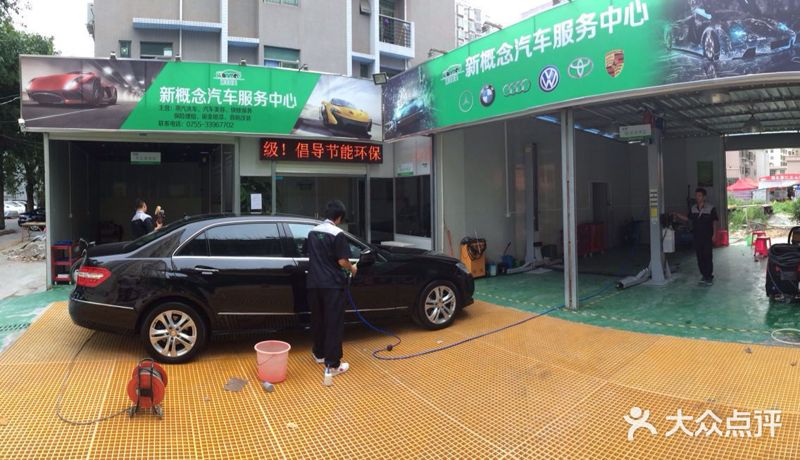 廈門汽車美容_廈門水云澗美容_南安汽車站到廈門梧村汽車時(shí)刻表