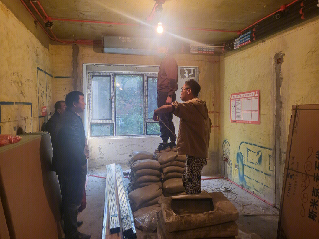 廈門室內(nèi)裝修協(xié)會(huì)_深圳室內(nèi)設(shè)計(jì)師協(xié)會(huì)趙慶祥_(kāi)廈門市室內(nèi)設(shè)計(jì)師協(xié)會(huì)