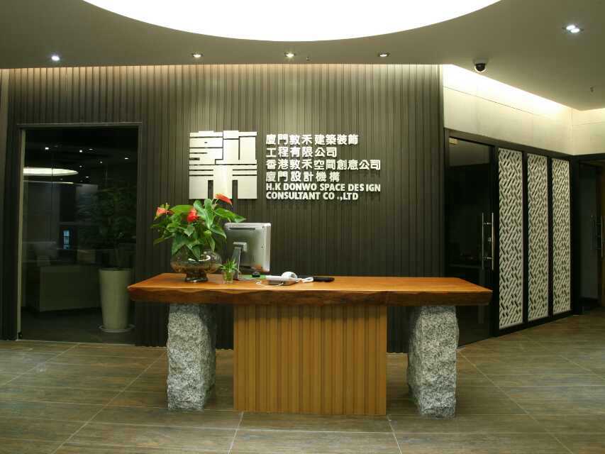 廈門(mén)全包裝修公司哪家好_裝修哪家公司好_裝修全包臺(tái)州有嗎