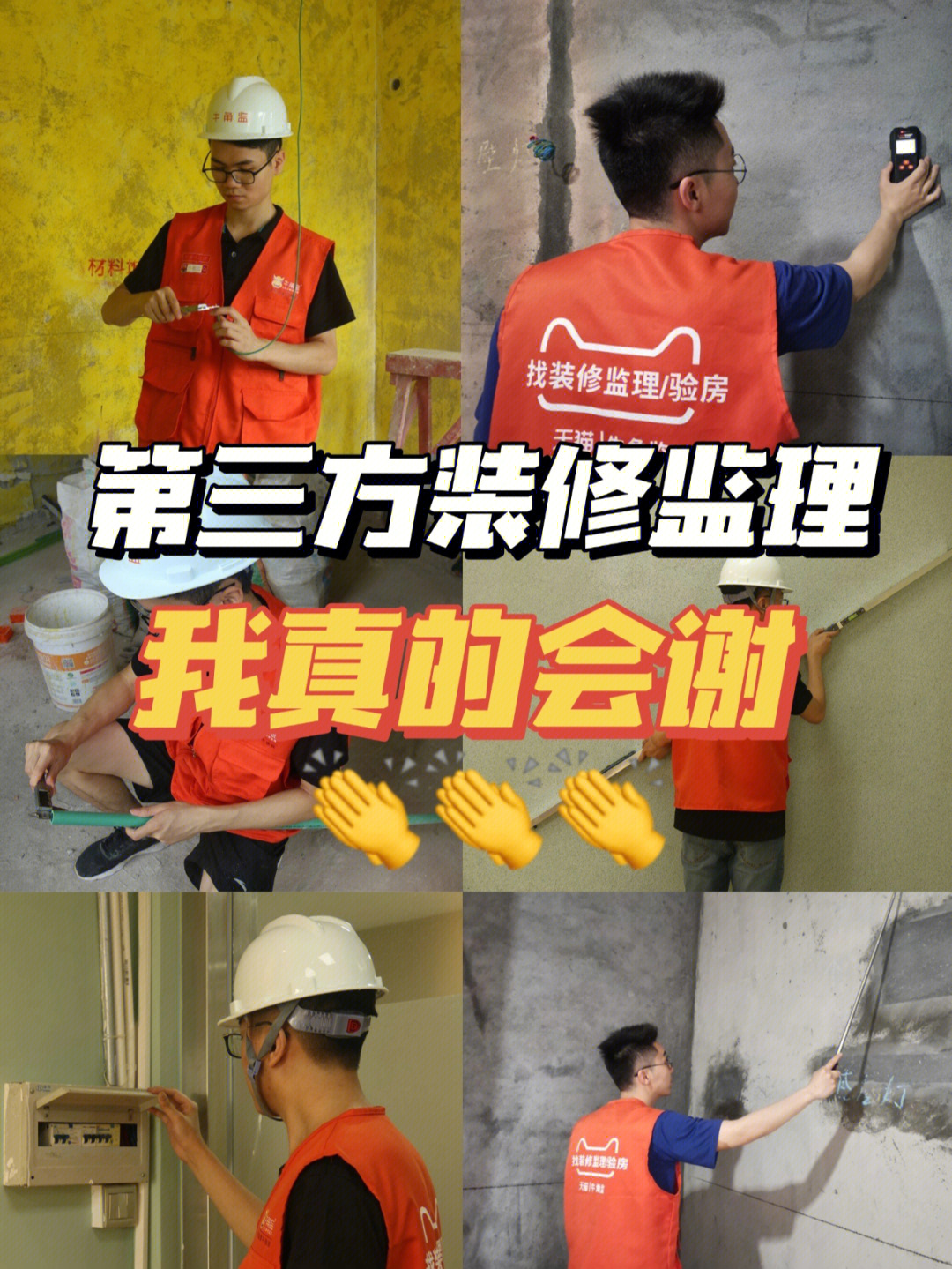 廈門互聯(lián)網(wǎng)公司排名_廈門安防公司排名_廈門裝修公司排名前十強