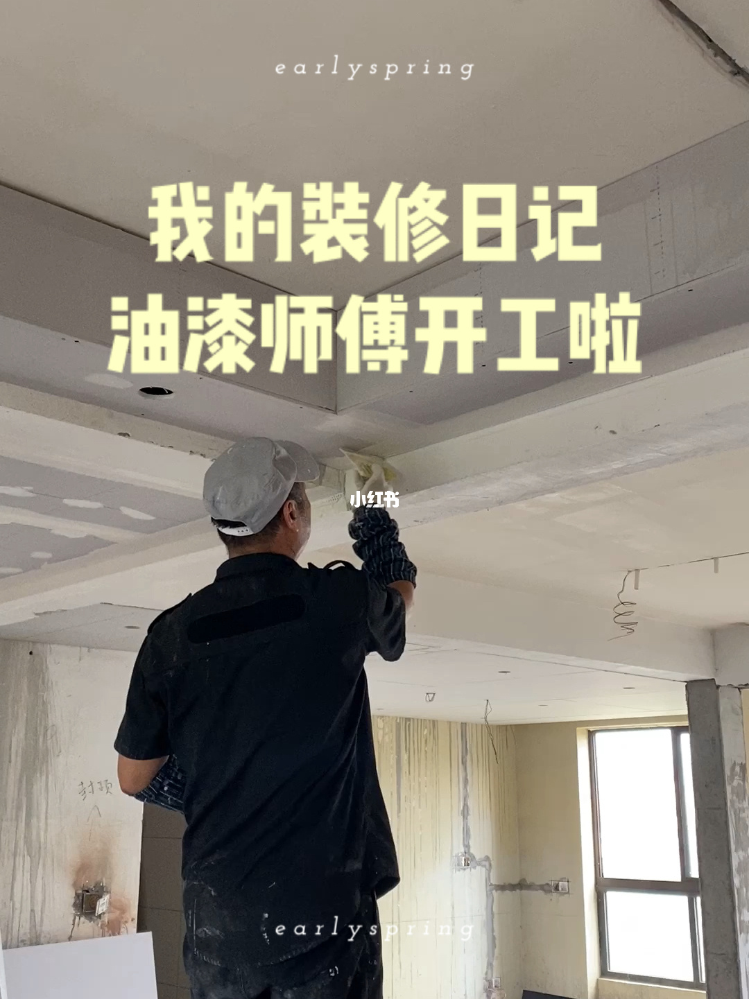 廈門裝修報價_裝修時間廈門_廈門裝修工程招標(biāo)