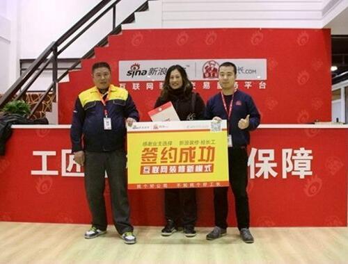 廈門至上ktv消費水平_廈門至上展示制品有限公司_廈門裝修工長