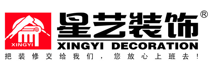 廈門(mén)裝修家裝_廈門(mén)家裝裝修設(shè)計(jì)_廈門(mén)家裝裝修公司排名